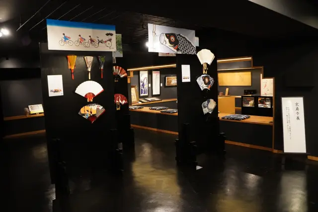 京扇子展
