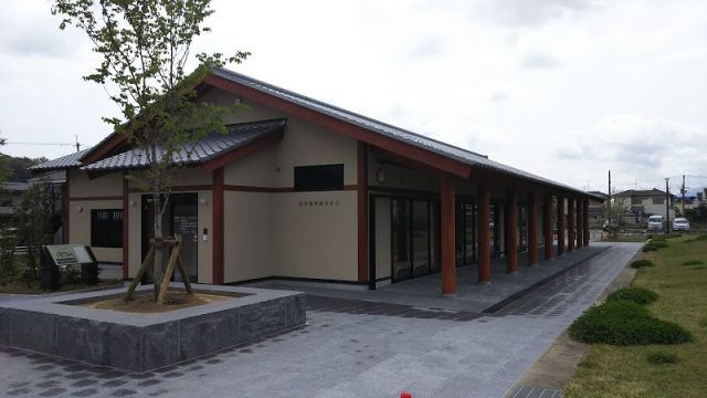 尼寺廃寺跡学習館