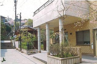 福井市愛宕坂茶道美術館