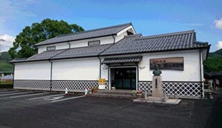 福知山市芦田均記念館