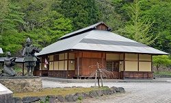 笛資料館