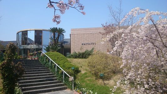 和泉市いずみの国歴史館