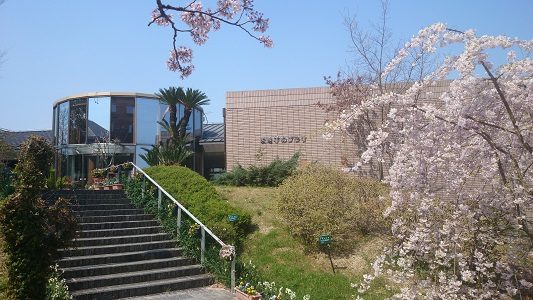 いずみの国歴史館(まなびのプラザ)外観