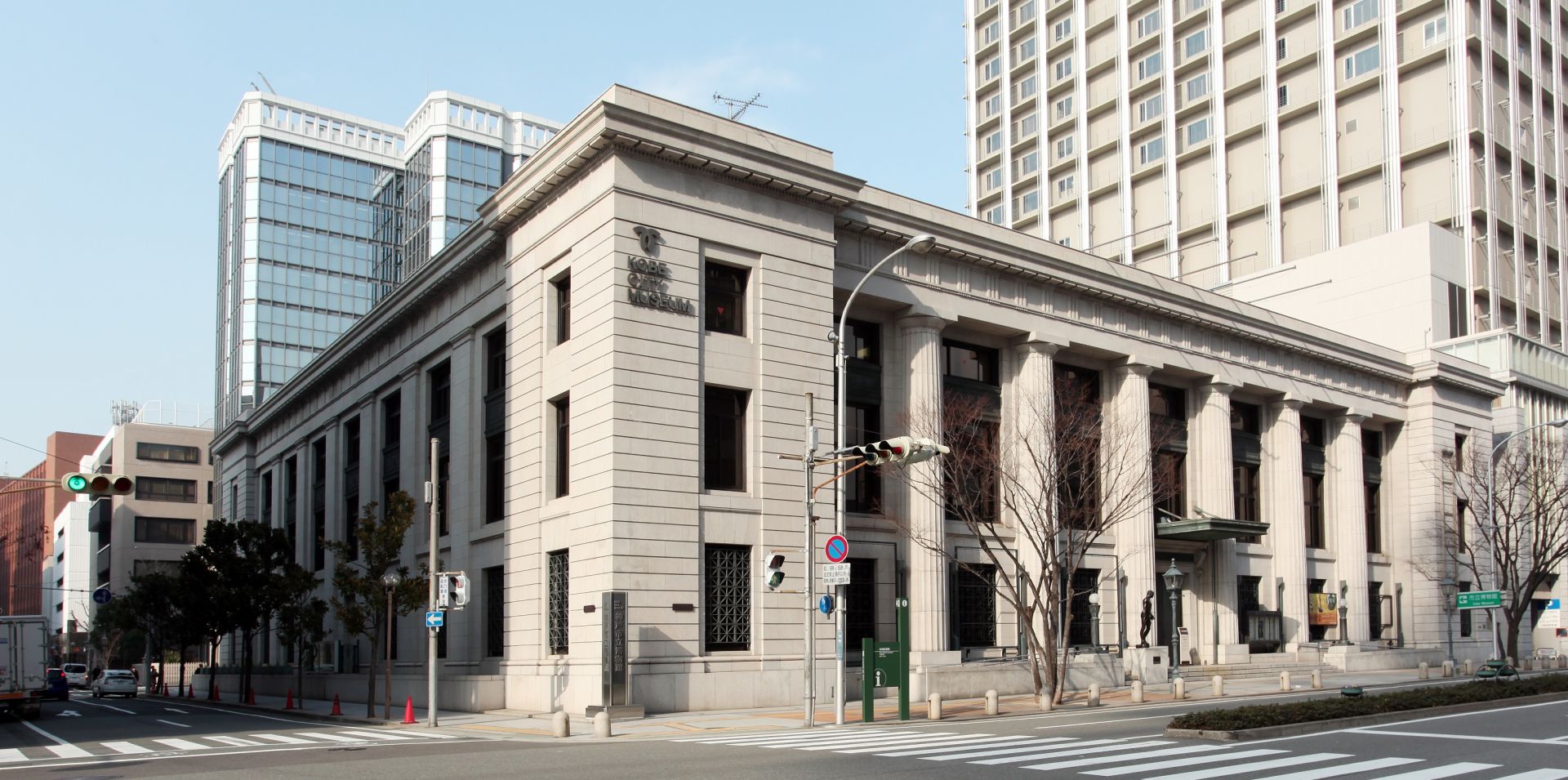 神戸市立博物館 - 見どころ、交通 & 周辺情報 | The KANSAI Guide - The Origin of Japan, KANSAI