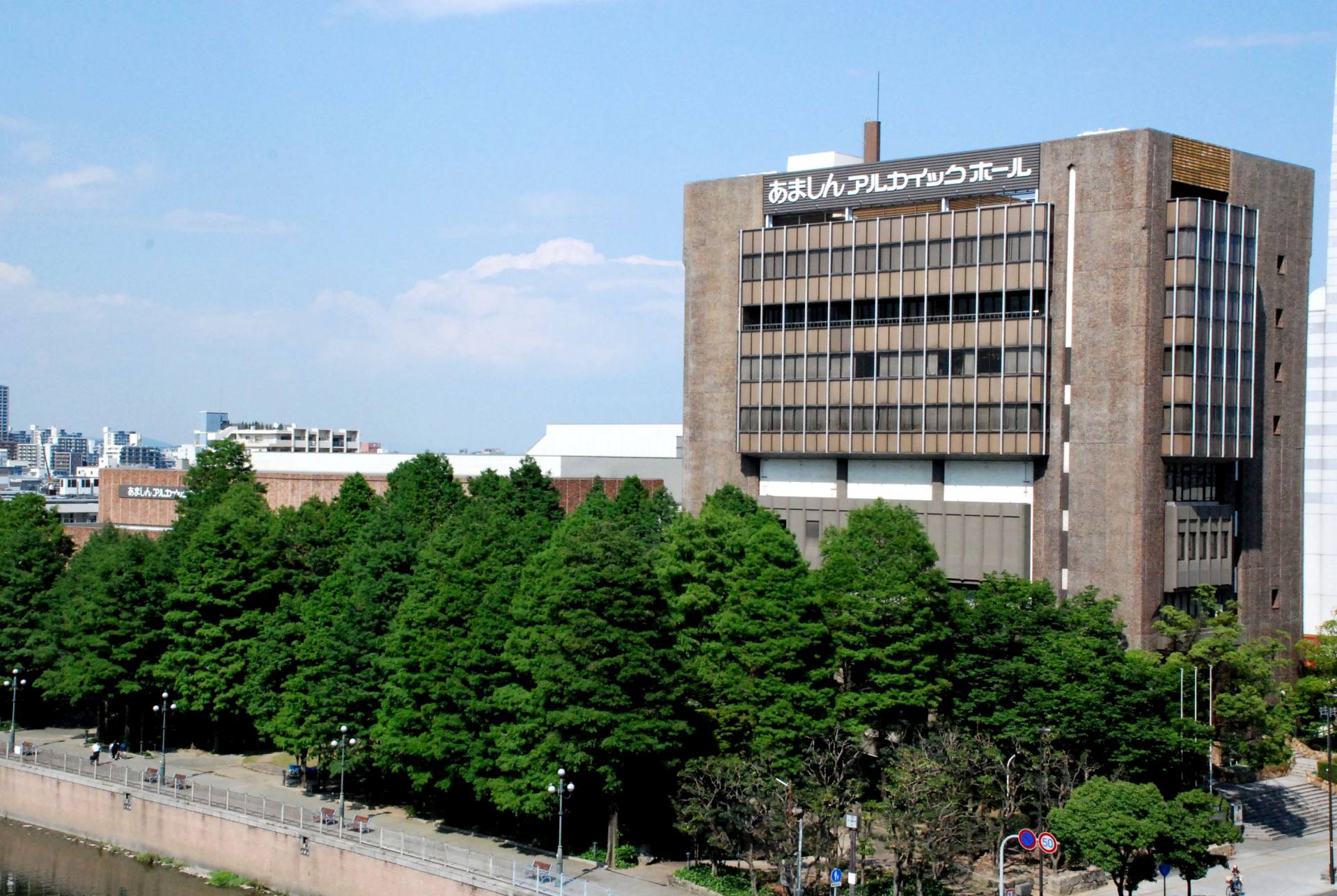 尼崎市総合文化センター 美術ホール