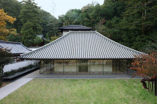 鉄斎美術館別館「史料館」外観