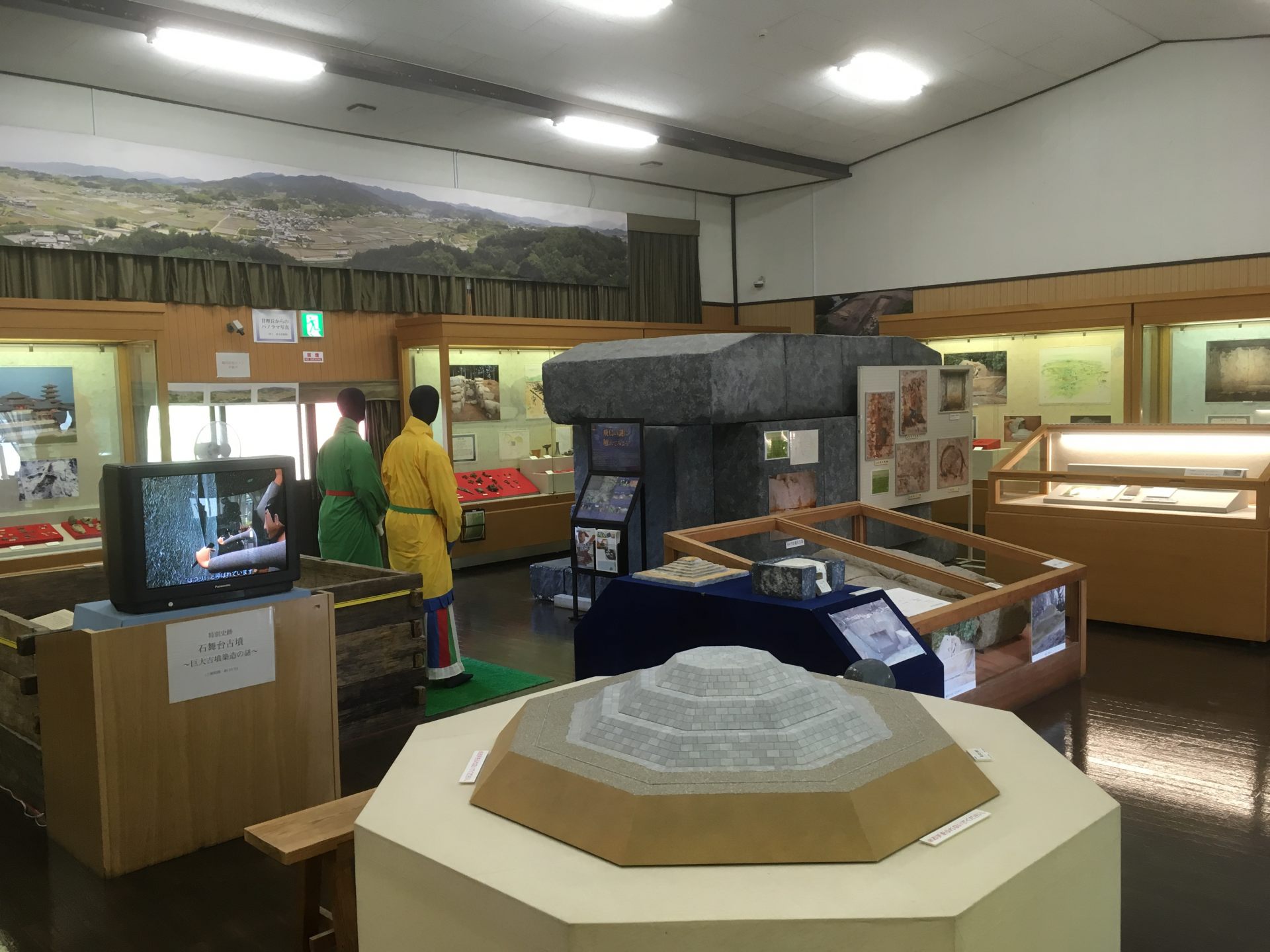 明日香村埋蔵文化財展示室 - 見どころ、交通 & 周辺情報 | The KANSAI