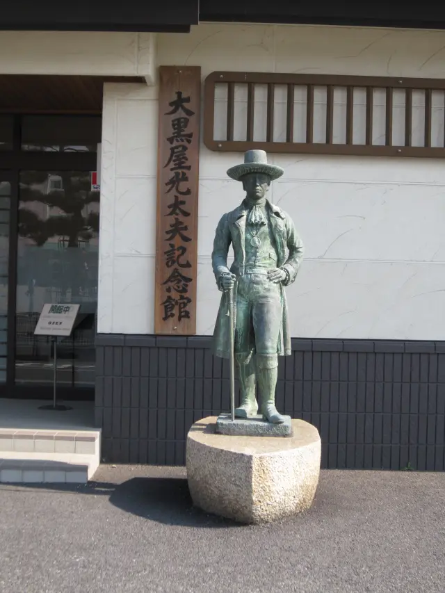 大黒屋光太夫記念館ブロンズ像