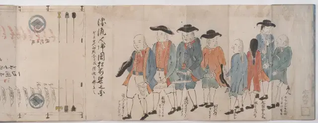 松前堅之図