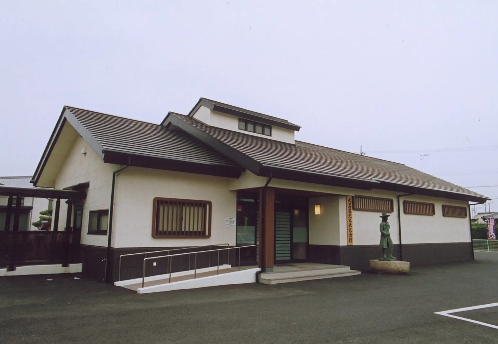 大黒屋光太夫記念館
