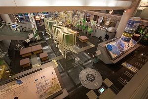 ゆったりとした時間が流れる展示ホール