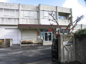 長岡京市立埋蔵文化財調査センター