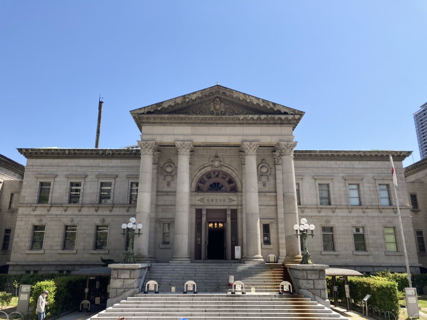 大阪府立中之島図書館