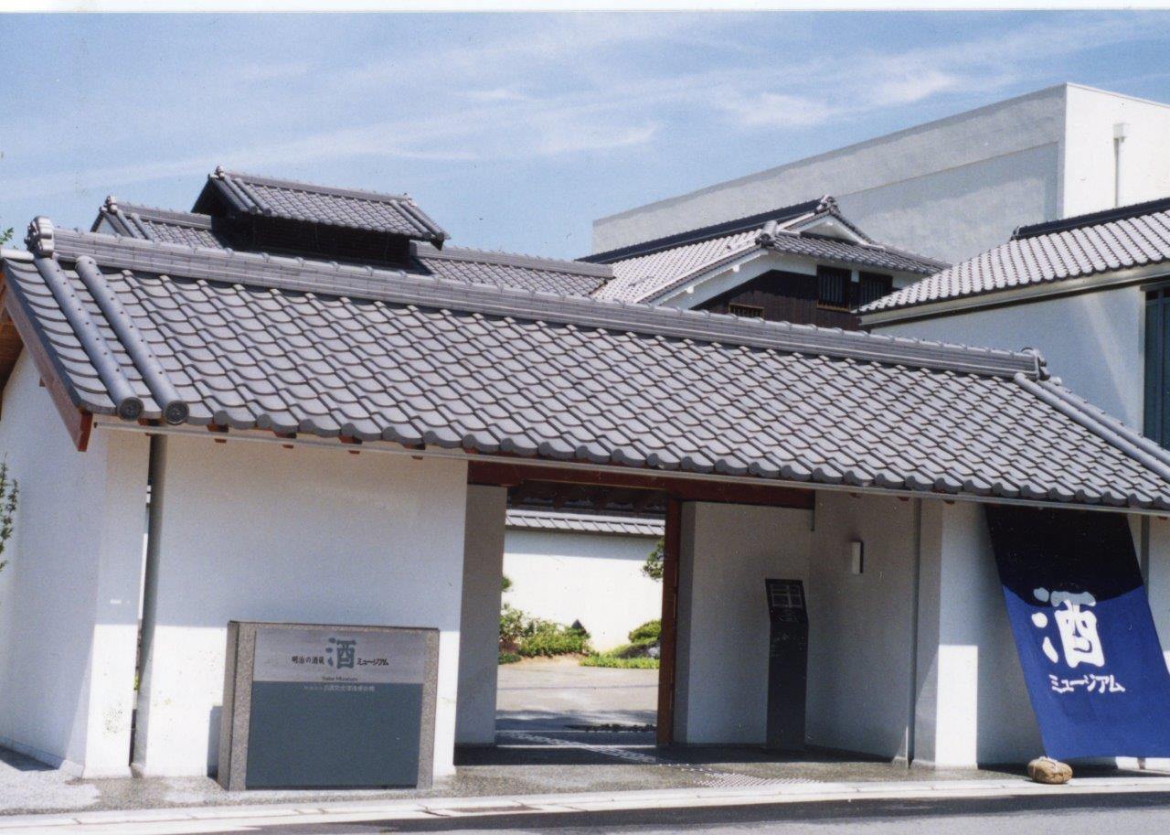 酒ミュージアム（公益財団法人 白鹿記念酒造博物館） - 見どころ、交通