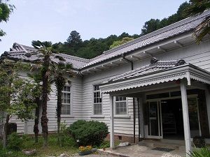 海山郷土資料館