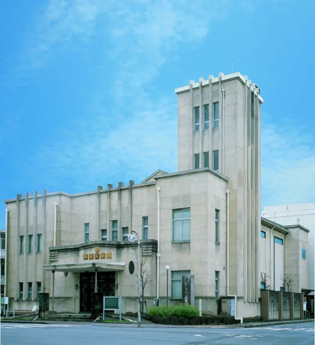 越前市武生公会堂記念館