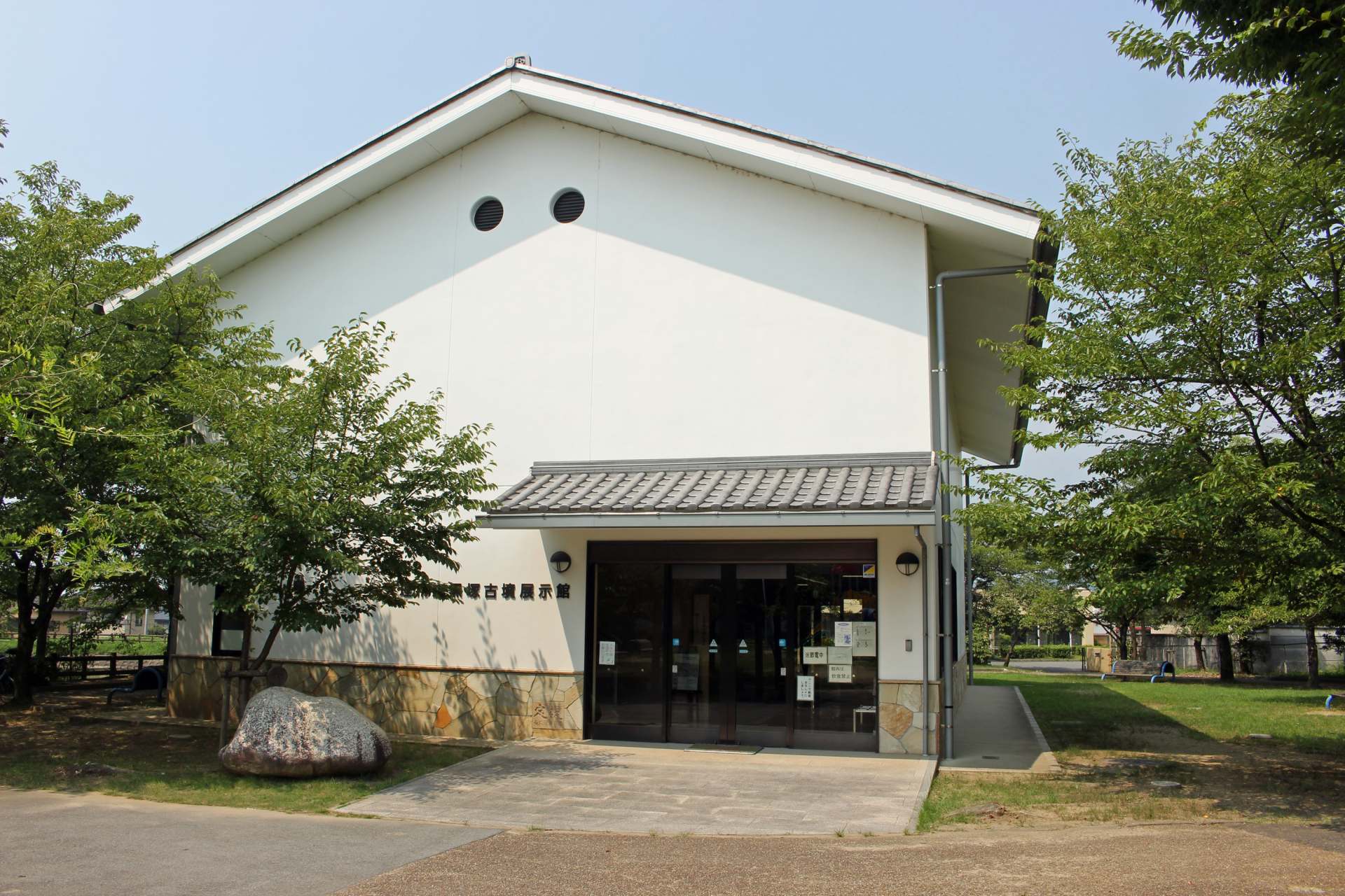 天理市黒塚古墳展示館