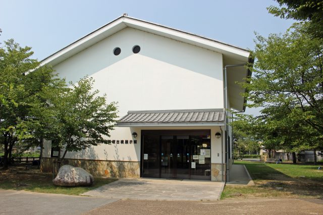 天理市立黒塚古墳展示館 外観