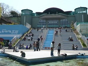 高槻市立自然博物館（あくあぴあ芥川）