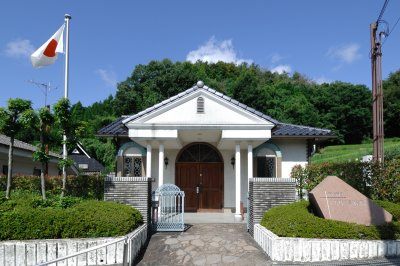 茨木市立キリシタン遺物史料館