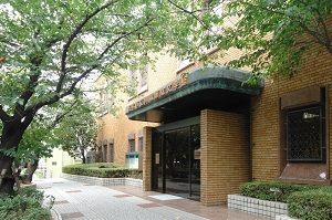 茨木市立川端康成文学館