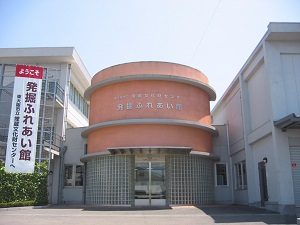 東大阪市立埋蔵文化財センター「発掘ふれあい館」