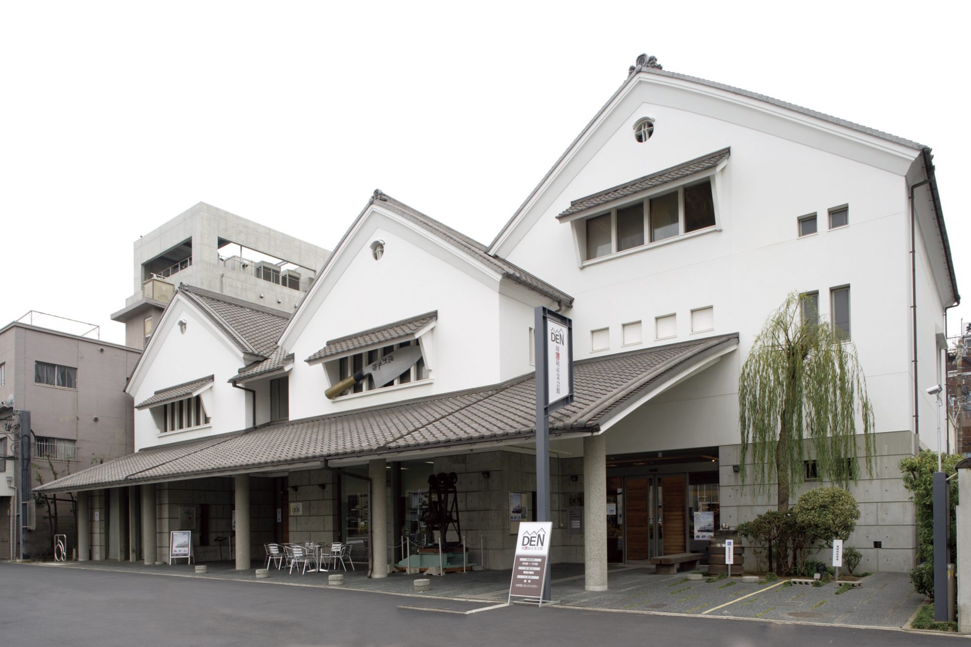 堺伝統産業会館