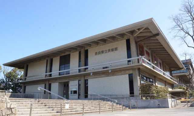 奈良県立美術館　外観