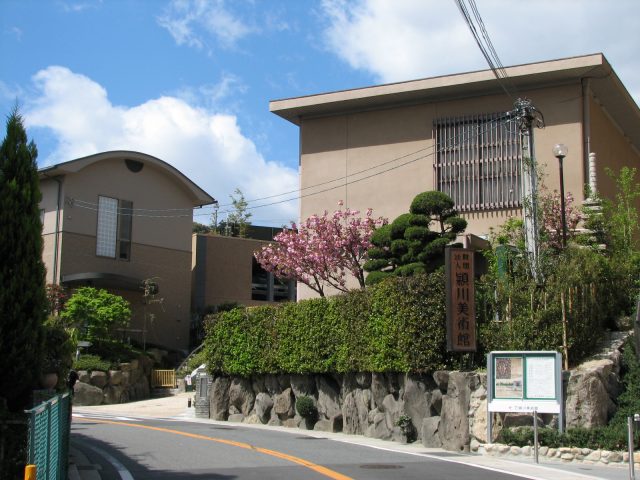 頴川美術館