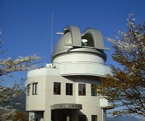 尾鷲市立天文科学館