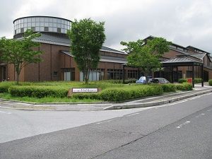 東近江市能登川博物館