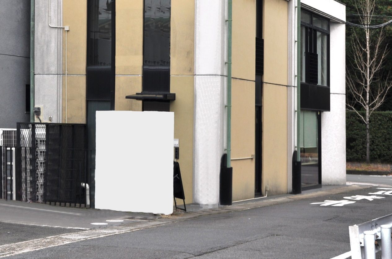 一般財団法人古田織部美術館 - 見どころ、交通 & 周辺情報 | The KANSAI Guide - The Origin of Japan,  KANSAI