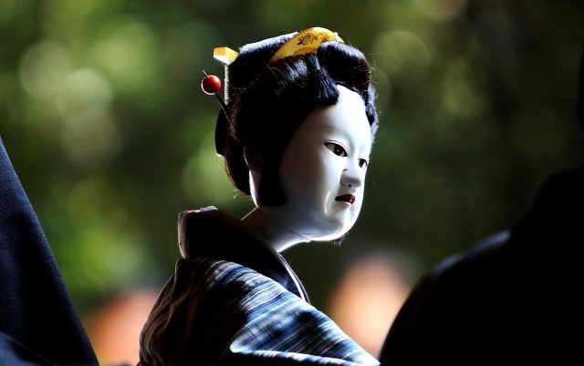 傾城阿波の鳴門の登場人物お弓