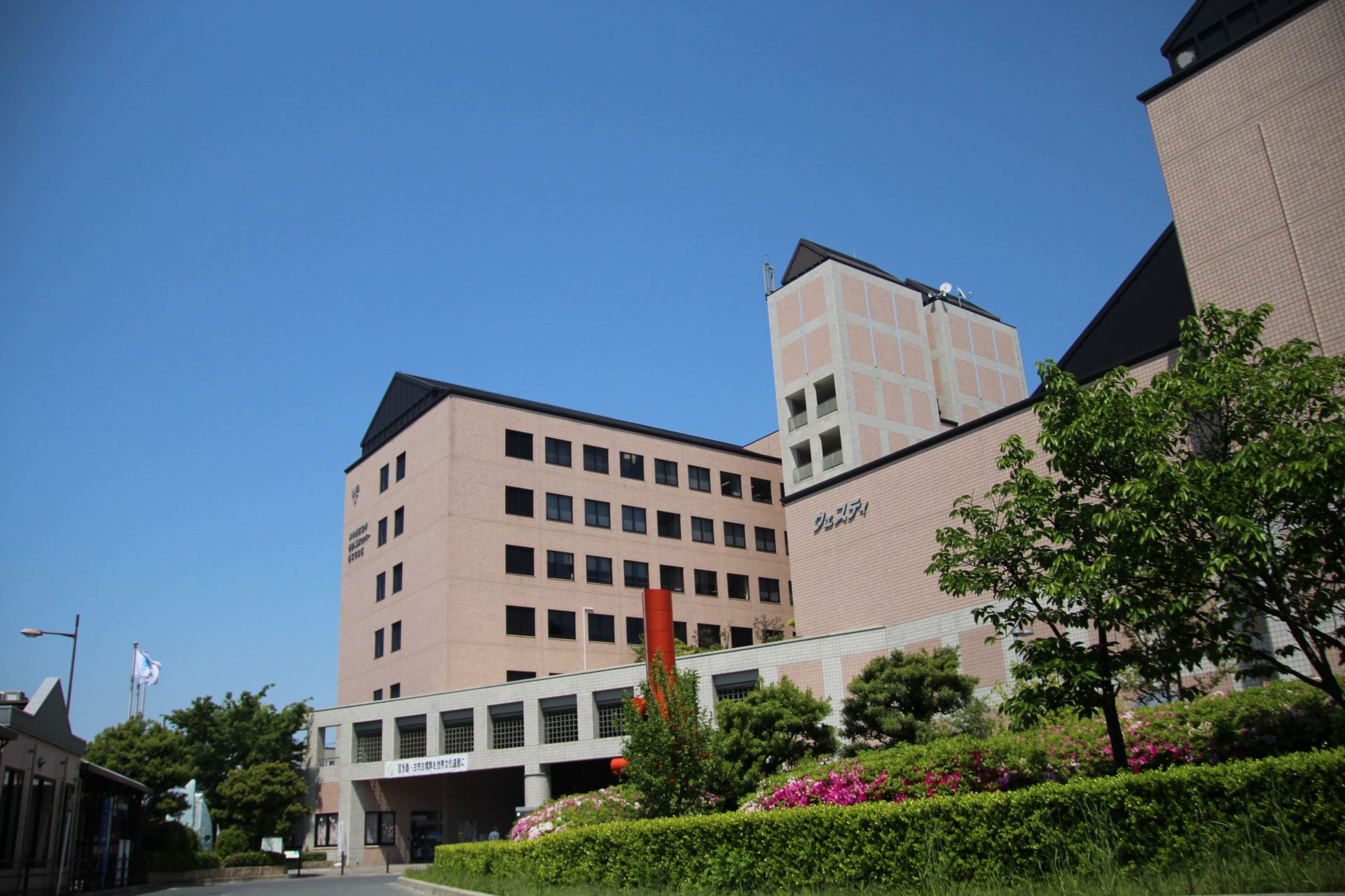 堺市立西文化会館