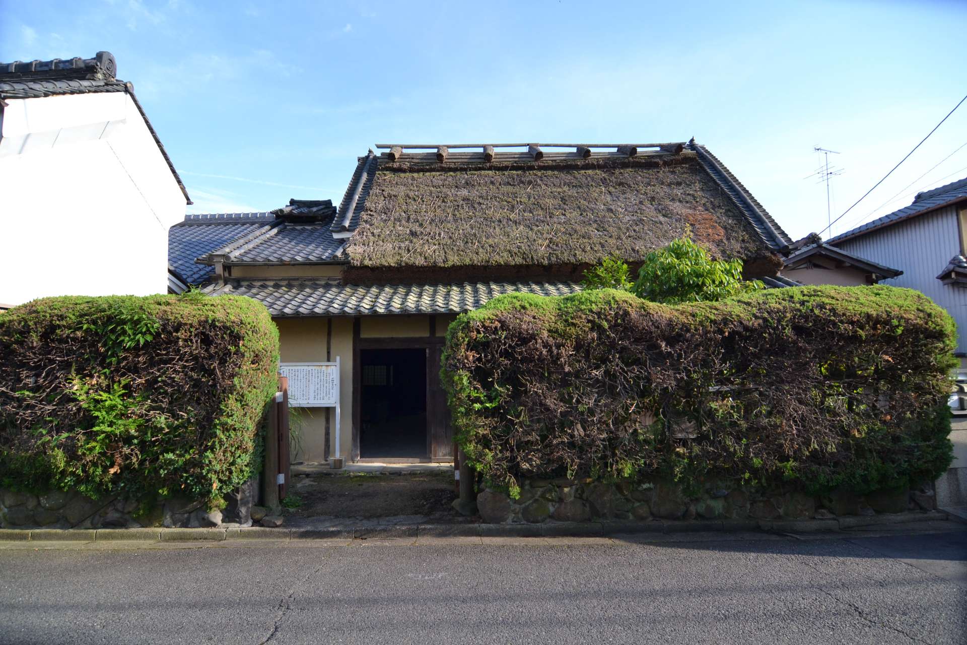 奈良県指定有形文化財　旧細田家住宅