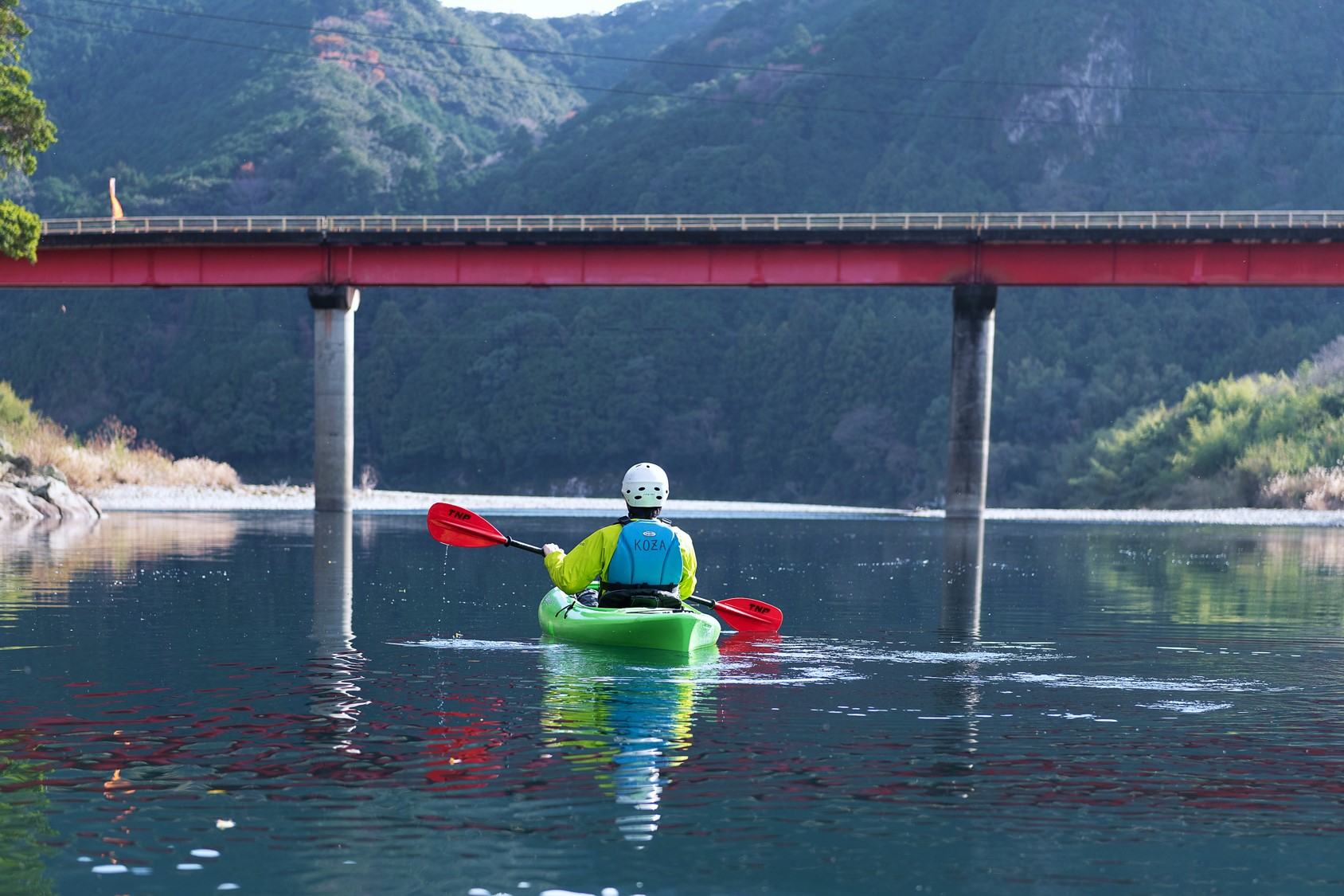 Canoeing Down the Kozagawa River