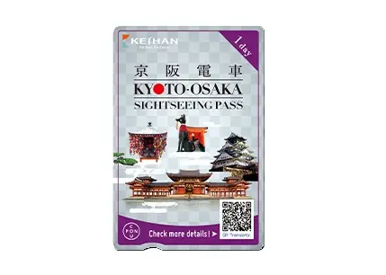 KYOTO-OSAKA SIGHTSEEING PASS 1day（This ticket can only be purchased by foreign tourists.）