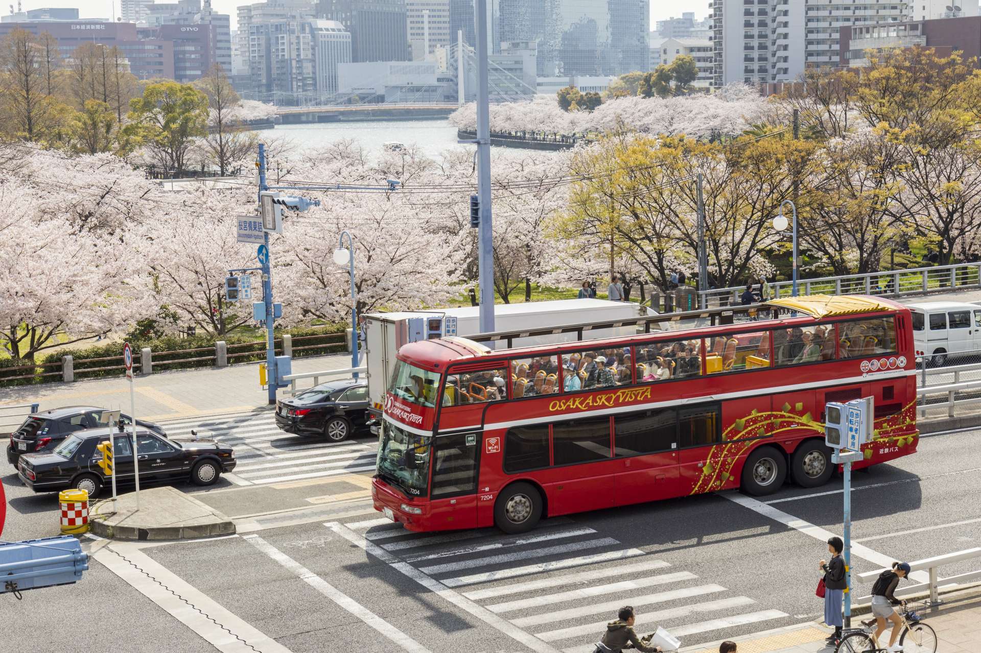 OSAKA SKY VISTA - Must-See Trip Plans, Access, Hours & Price