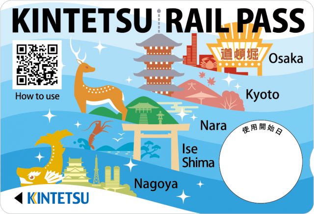 Kintetsu Rail Pass 5-day