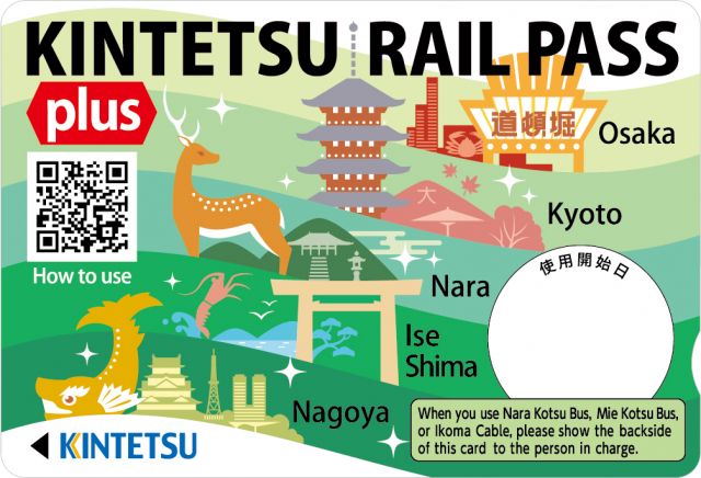 Kintetsu Rail Pass 5-day plus