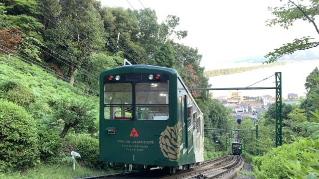 Amanohashidate, Kasamatsu Park Cable Car