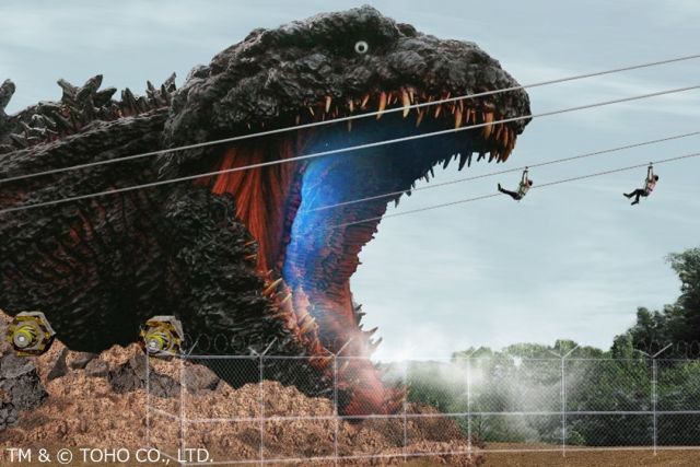 Godzilla Interception operation Awaji