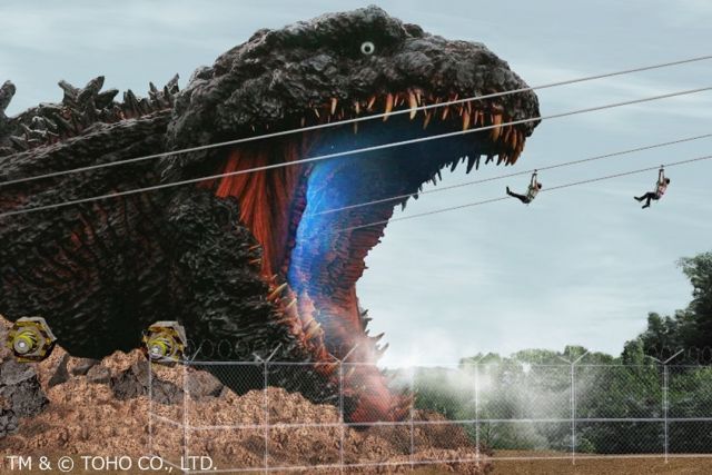Godzilla Interception Operation-National Godzilla Awajishima Research Center: Zip line conceptual image