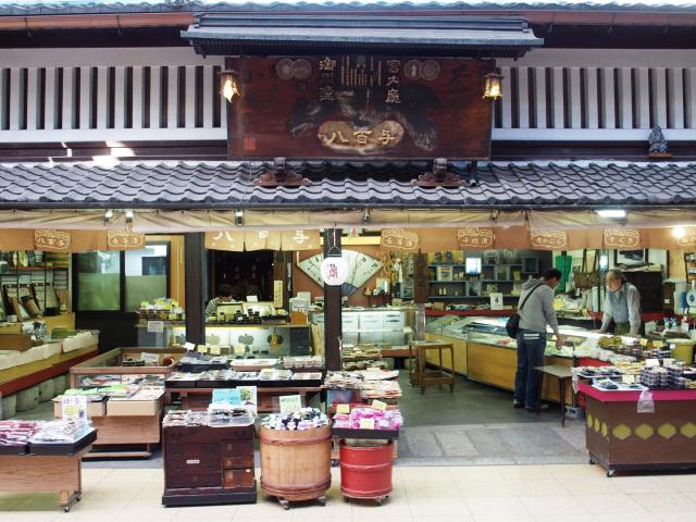 Long-established shops in the shopping arcade