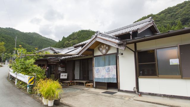 農家民宿の外観