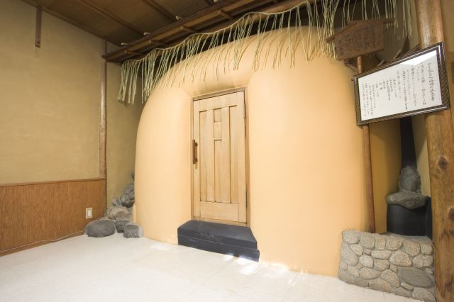 Exterior view of a kama-buro bath