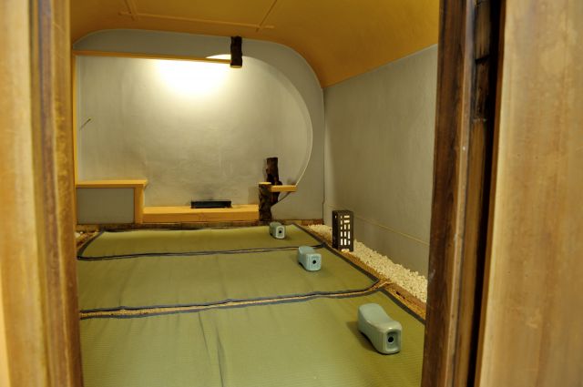 Interior view of a kama-buro bath
