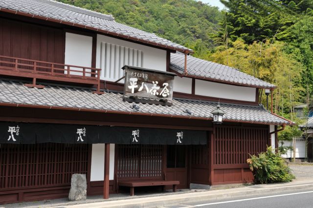 Exterior view of the Heihachi Jyaya tea house