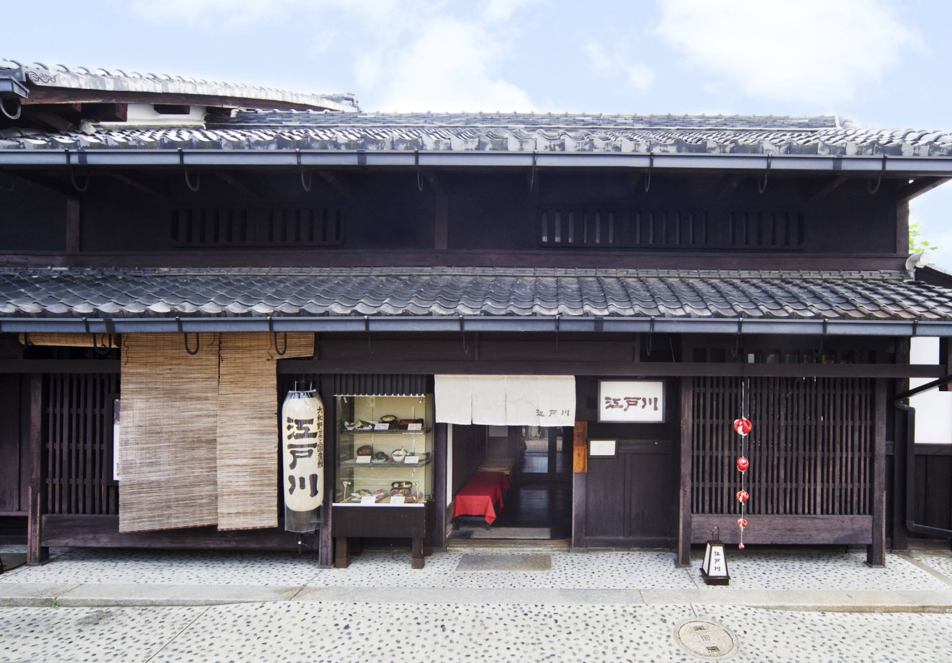 Traditional eel cuisine at a restaurant that has celebrated its 70th anniversary