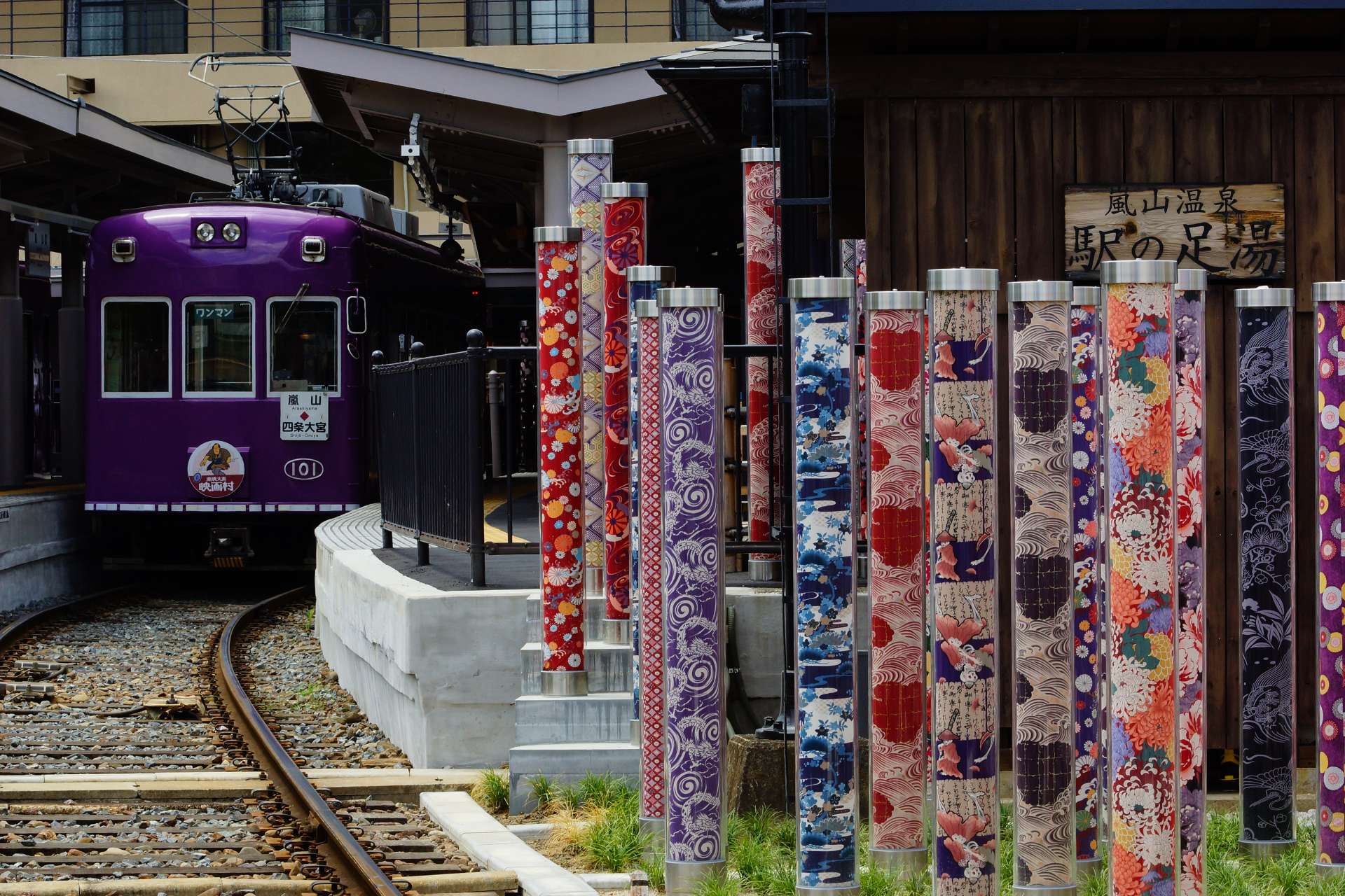 Day pass on the Randen tram line + Arashiyama gourmet tour coupon